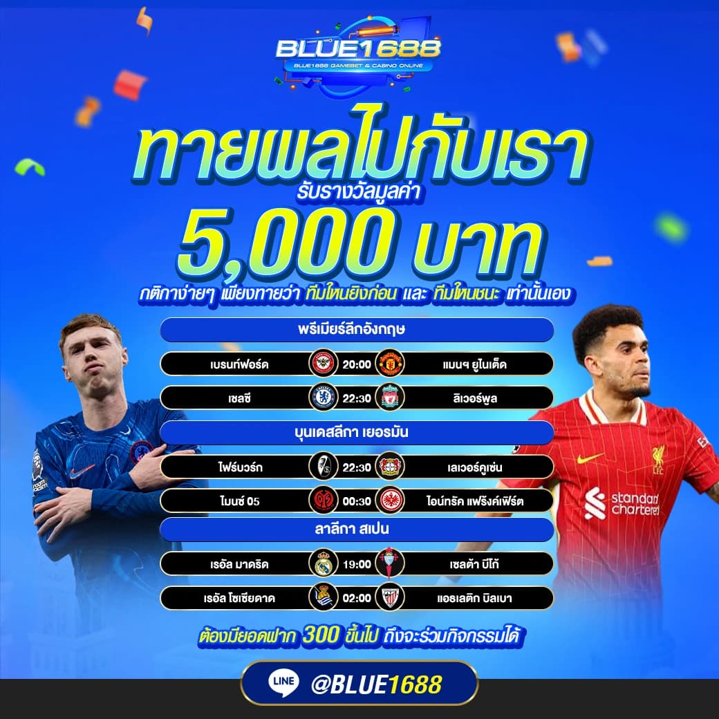 Event 67476b6f4088657a11d51fdd