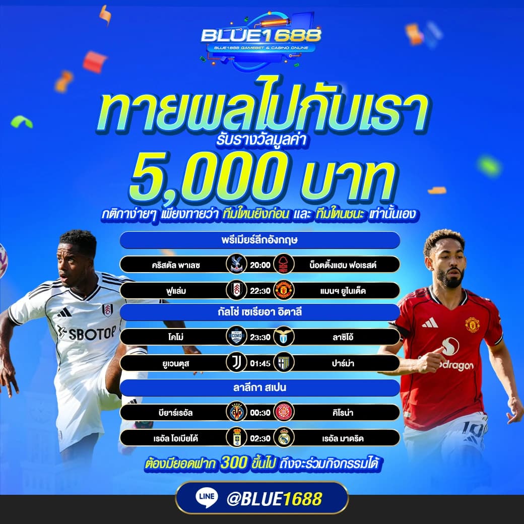 Event 67476b6f4088657a11d51fdd